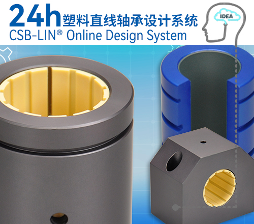 CSB-LIN® Plastic Linear Bearings Finder V2.0 
