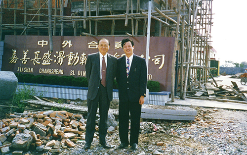 1995.jpg