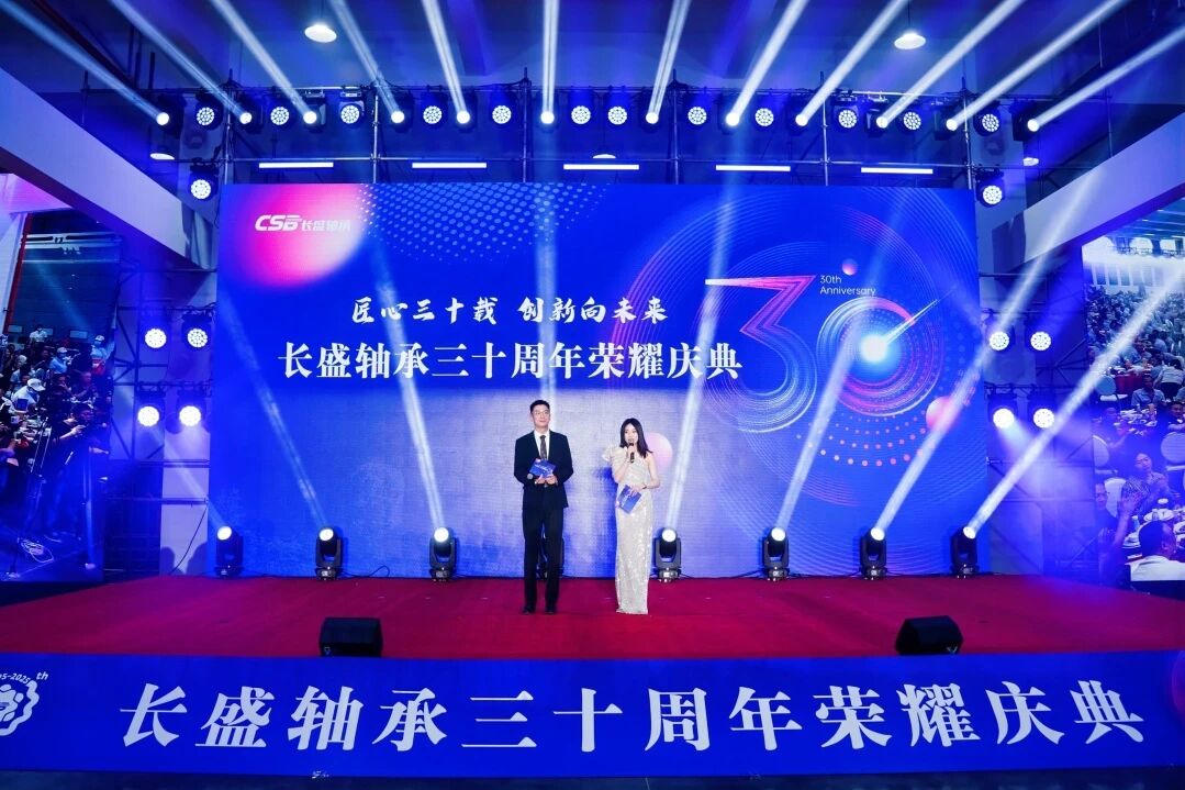 CSB BEARING 30 YEARS